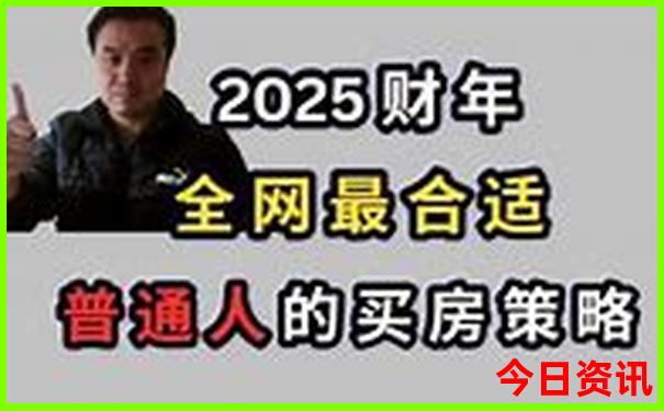 什么叫6合生肖