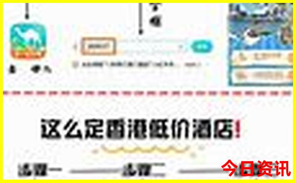 河北自驾游必去景点